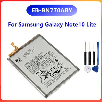 แบตเตอรี่  Samsung Galaxy Note10 Lite Note 10 Lite  4500mAh+เครื่องมือฟรี รับประกัน 3 เดือน