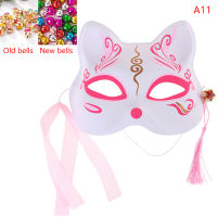 [Gorgeous] Hot Sale 1PC Anime Fox มาสก์หน้าครึ่งหน้ากากแมว Masquerade Festival PARTY คอสเพลย์ props