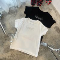 Bemingtop512 - Beming Baby Tee ??