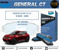 BENDIX GCT ผ้าเบรค (หน้า-หลัง) Nissan Juke 1.5 , 1.6 ปี 2010-2019 นิสสัน จู๊ค