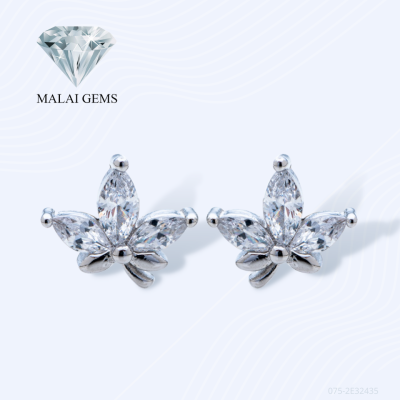 Malai Gems ต่างหูเพชร เงินแท้ Silver 925 เพชรสวิส CZ เคลือบทองคำขาว รุ่น 075-2E32435 แถมกล่อง