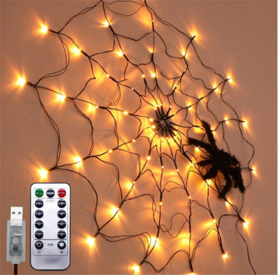 3.28ft Diameter 70LED Halloween Spider Web Lights USB 8Modes Spider Web Wall Net Lights For Scary Halloween Decoration Garland