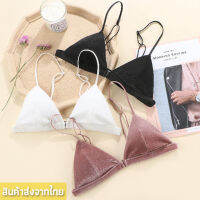 สินค้าพร้อมส่งจากไทย?Sanay Bra? (N572) บราสายเดี่ยว ผ้ากำมะหยี่ ปรับสายได้ ไม่มีโครง ตะขอหน้า