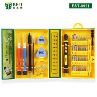 38 in 1 Magnetic Precision Screwdriver Kits For iPhone Huawei Ipad Watch Clock Mobile Phone Disassembly Installation Repair Tool