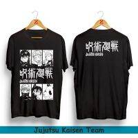 New Fashion Jujutsu NO KAISEN TEAM MANGA ANIME T-Shirt 2023