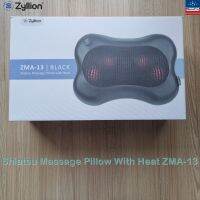 Zyllion® Shiatsu Massage Pillow With Heat ZMA-13 หมอนนวดไฟฟ้า แบบให้ความร้อน เครื่องนวด คอ น่อง หลัง บ่า ไหล่ ขา หน้าท้อง