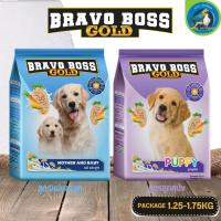 BRAVO BOSS GOLD อาหารเม็ดสำหรับแม่และลูกสนัข อุดมไปด้วยสารต้านอนุมูลอิสระที่มีประสิทธิภาพ ขนาด 1.25-1.75KG