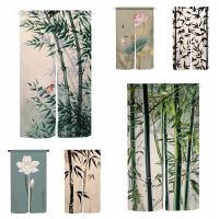 【YD】 Lotu Door Curtain Noren Shui Doorway Bedroom Entrance Partition Polyester Half