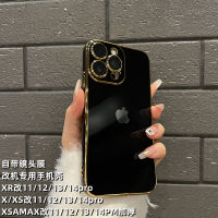 xrบอดี้13pro Apple xr เปลี่ยน 13pro รุ่นสุดยอดเคสโทรศัพท์มือถือรวมทุกอย่างฟิล์มเลนส์ xsmax เปลี่ยน 13promax ฝาครอบป้องกันหนาขึ้น