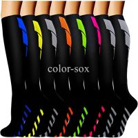 New Compression Socks Outdoor Men Women Running Sports Socks Graduated Crossfit Training Running Recovery Cycling Travel Socks