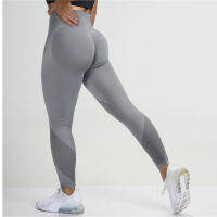 Yoga Leggings Women Push Up Yoga Pants High Waist Leggings 2021 Workout Running Gym Pants Leggin Seamless Pants Fitness Leggings