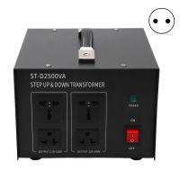 2500W Voltage Transformer 110‑120V to 220V Step Up 220‑240V to 110V Buck Universal Power Converter