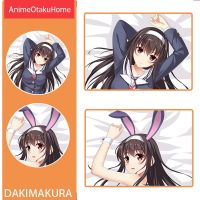 Anime Saekano: วิธีปลูกฝังแฟนที่น่าเบื่อ Kasumigaoka Utaha Megumi Kato ปลอกหมอนกอด Dakimakura