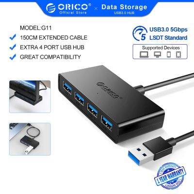 Orico ฮับ USB 3.0 อุปกรณ์เสริมคอมพิวเตอร์ Macbook ขนาด 3.3 ฟุต (G11-H4)