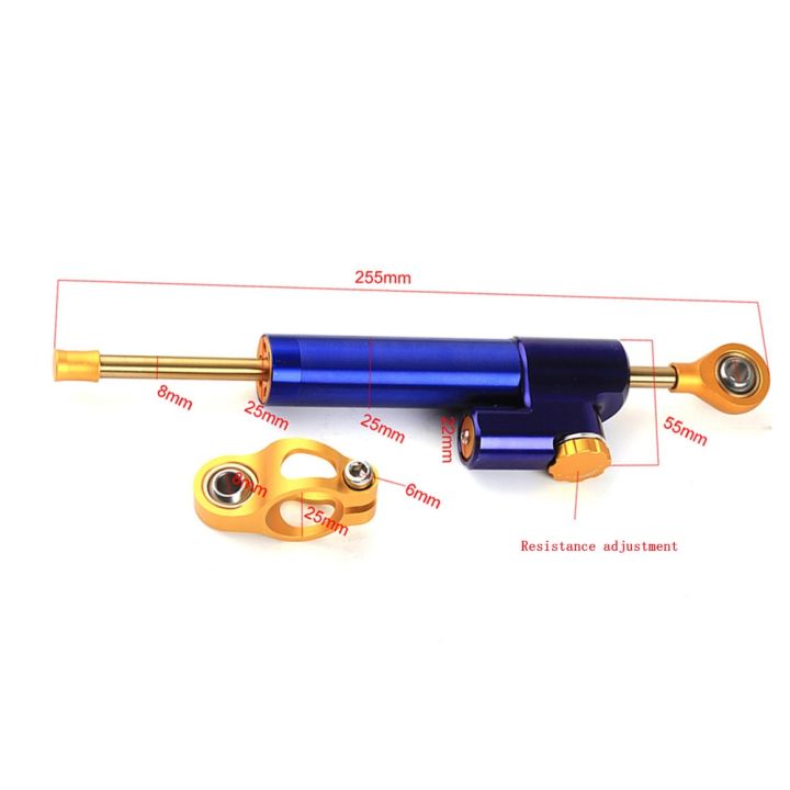 ชุดแดมเปอร์ตัวหน่วงรถจักรยานยนต์อลูมิเนียมสากล-mt09ความปลอดภัยคงตัวสำหรับ-mt-07-xj6-fz6ของยามาฮ่า-xmax-tmax-nmax-vmax