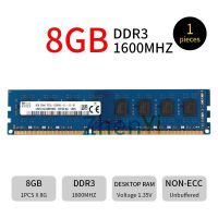 8GB DDR3L 1600MHz PC3L-12800U 1.35V 240Pin DIMM หน่วยความจำคอมพิวเตอร์เดสก์ท็อป SKHynix