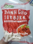 Bánh gạo hàn quốc tobokki gói 1kg giao tphcm