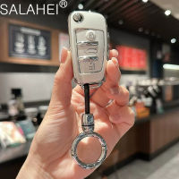 TPU รถ Key Fob สำหรับ Audi A1 A3 8P A4 A5 A6 R8 S3 S7 S8 SQ5 A7 Q5 Q7 Q8 Q3 TT RS3 RS6 A4L 4M TT TTS RS 8 S