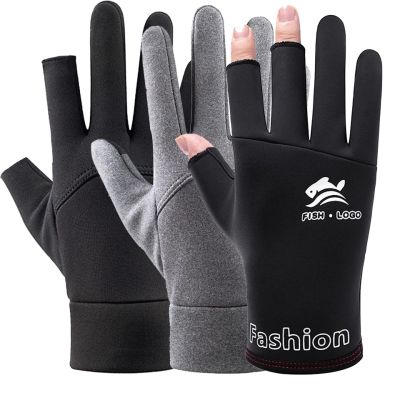 【CW】 Outdoor Fishing Gloves Windproof Rubber Material Fingerless Design Cycling