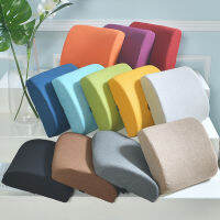 เบาะรองนั่งเมมโมรี่โฟมแบบพกพา Office Car Seat Lumbar Cushions For Travel Chair