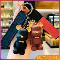 พวงกุญแจแฟชั่นยุโรปเหนือหมีผูกโบว์ พวงกุญแจหมี จี้ห้อยกระเป๋า  keychain BUY HERE