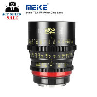 Lens Meike Prime 24mm T2.1 Cine Lens for Full Frame Cinema