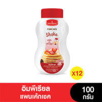 [ยกลัง] Imperial Pancake Shake อิมพีเรียลแพนเค้กเชค 100 กรัม (จำนวน 12 ขวด) (หมดอายุ 14/6/2024)