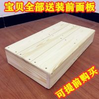 [COD] Wholesale solid footrest pedal foot stool balcony step heightened kitchen toilet office bathroom non-slip