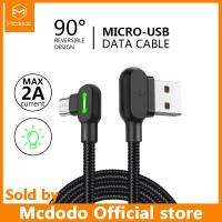 MCDODO LED 90 ° Micro USB Cable สายชาร์จข้อมูลอย่างรวดเร็วสำหรับ Android ซัมซุง Xiaomi ชาร์จโทรศัพท์มือถือชาร์จ USB สาย microUSB