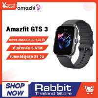 Amazfit GTS 3 Waterproof Smartwatch SpO2 Smart Watch GTS3 นาฬิกาสมาร์ท สัมผัสได้เต็มจอ วัดออกซิเจนในเลือด สมาร์ทวอทช์ วัดอัตราการเต้นของหัวใจ วัดชีพจร ความดัน นับก้าว 150โหมดสปอร์ต นาฬิกาอัจฉริยะ