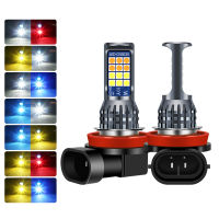 2Pcs H8 H11 led fog light dual color hb4 hb3 3030 24SMD H16 fog lamps H3 H4 H7 LED BULBS 880 881 H27 FOG LAMP PSX24W PSX26W BULB