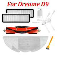 สำหรับ Dreame D9อุปกรณ์เสริมเครื่องดูดฝุ่นลูกกลิ้งหลักด้านข้างซับผ้ายาจกแปรง HEPA กรอง