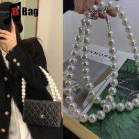 【CW】 20mm Beaded Design Handle Handbag Handles Handbags Accessories phone decoration