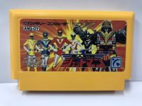 ตลับ FC ตลับ Famicom ขบวนการเจ๊ทแมน Choujin Sentai Jetman  ตลับ Repro ตลับพิเศษพลังไม่ลด