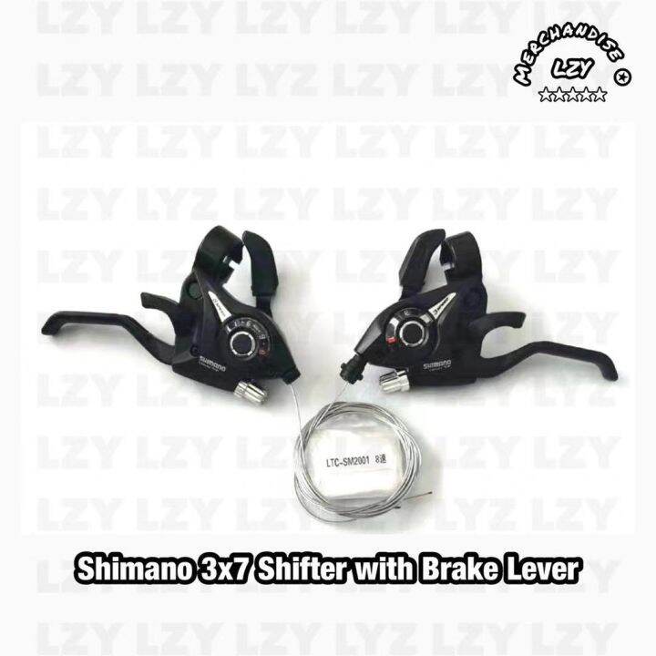 shimano 3x7 road shifters