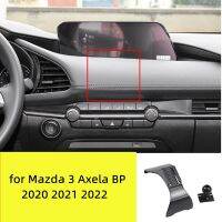 ✳✴ผู้ถือน้ำหอมติดรถยนต์ขาตั้ง GPS สำหรับ3 Axela อุปกรณ์2020 2021 2022