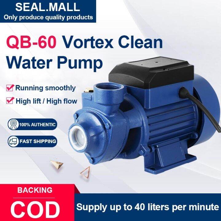【Manila Spot】 Booster Jet Pump 0.5 HP 1/2 HP Electric Water Pump DC