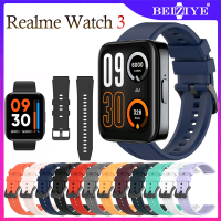 สาย Realme Watch 3 สร้อยข้อมือสายรัดข้ สายรัดซิลิโคนกีฬาสำหรับนาฬิกา realme watch 3 ร์ทวอทช์ สายซิลิโคน