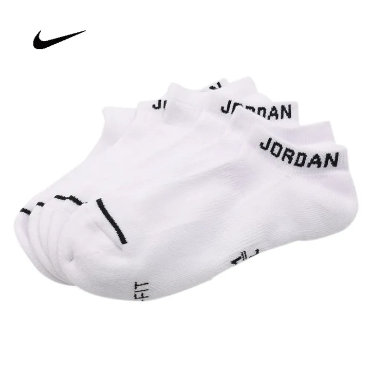 nike socks ir