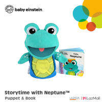 Storytime With Neptune