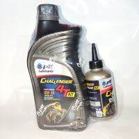 PTT Challenger 4AT 10W-40+Gear Oil น้ำมันเครื่อง ปตท. สำหรับมอเตอร์ไซค์ Automatic ขนาด 0.8ลิตร ของแท้ ของใหม่ สินค้าคุณภาพ ได้มาตรฐาน พร้อมส่ง