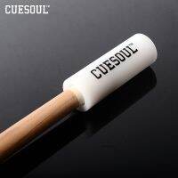 CUESOULQ เครื่องมือซ่อมหัวหนัง, อุปกรณ์กู้คืนรูปร่างหัวหนัง, อุปกรณ์ไม้บิลเลียด, อุปกรณ์บำรุงรักษาหัวไม้