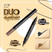 Ashley Duo Eyeliner เมจิกไลน์เนอร์ 2 หัว 2 สี