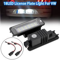 ไฟส่องทะเบียนรถ18SMD 2ชิ้น LED 12V 6500K ใส่ใบขับขี่รถยนต์สำหรับ VW MK4กอล์ฟ MK5 MK6อุปกรณ์เสริมรถยนต์ซีซีอีโอเอสพัสสาทโปโล