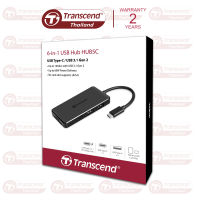 HUB Type-C USB 3.1 Gen 2 Transcend - รับประกัน 2 ปี - มีใบกำกับภาษี