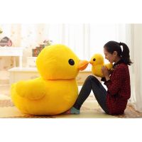 Cute Big Yellow Duck Plush Toy Baby Pillow Doll Animal Soft Toy