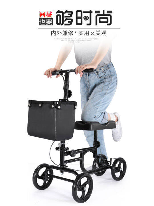 Germany HOEA elderly fracture knee car disabled onelegged walking aid