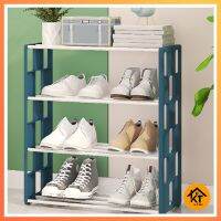 ชั้นวางรองเท้า4ชั้น ชั้นว่างรองเท้า Shoe Rack ที่วางรองเท้า พลาสติกแบบหนา โครงสร้างแข็งแรง ใส่ได้ชั้นละ 2-3 คู่ K0534