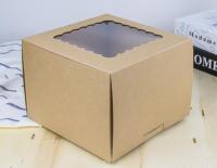 Boxjourney กล่องเค้ก 1 ปอนด์กระดาษคราฟ(ทรงสูง) (10 ใบ/แพค)