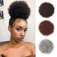 【2023】Synthetic Kinky Curly tail Wrap On Hair Pieces For Women Afro Puff Hair Bun Chignon Accessories Short Drawstring tail